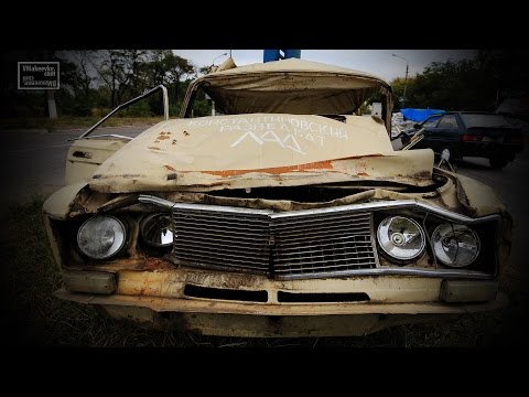 ������ �� ��������� ���������� 27.09.2014