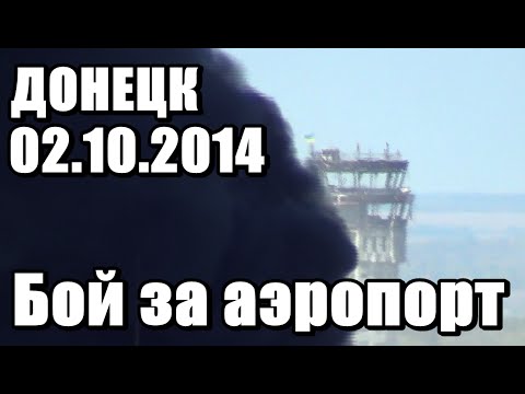 ������. ��� �� ��������. 02.10.14