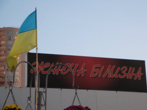 �� ����������� ����� �������� ����������.