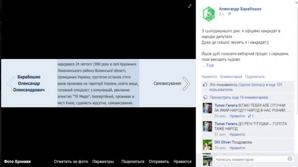 ���������� ��������� � ������ �������� �� ����� � ����