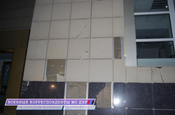 ���������� ������ ����� ���������� ���������, ������������� �������� ������ 18 