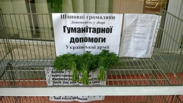 ������������ ������ ��������� ����� � ������