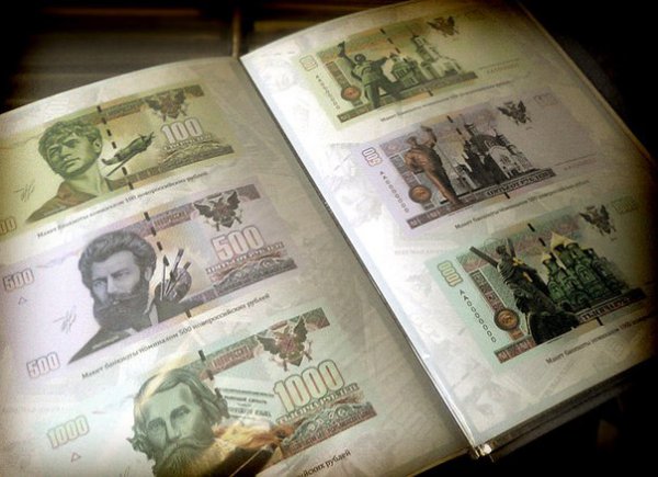 ������ ����� � ������ ����� ���������� ���� � ����