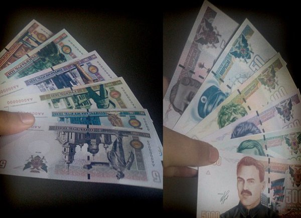 ������ ����� � ������ ����� ���������� ���� � ����