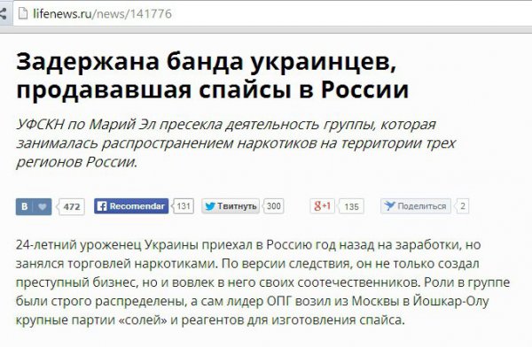 ������� � ������ ����� �������