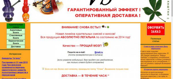 ������� � ������ ����� �������