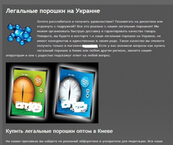 ������� � ������ ����� �������