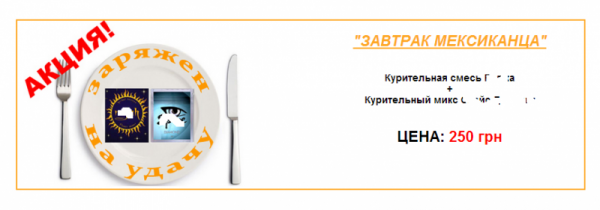 ������� � ������ ����� �������