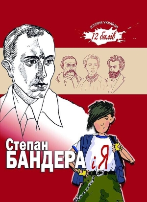 ������ ����� ����������