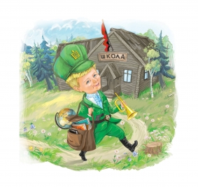 ������ ����� ����������