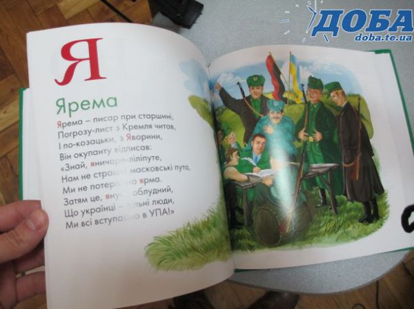 ������ ����� ����������