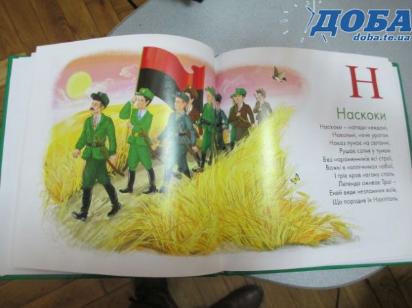 ������ ����� ����������