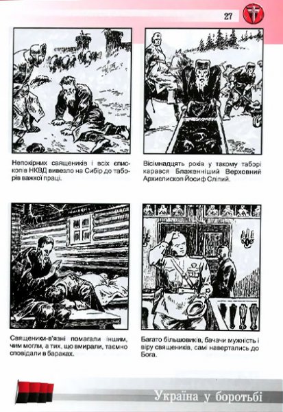 ������ ����� ����������