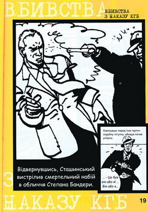 ������ ����� ����������