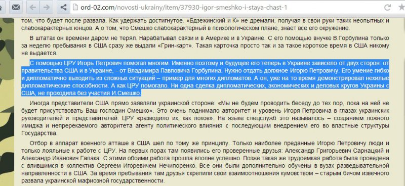 � ������, � ������