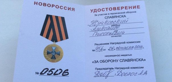 novosti 11101407192 ��������� �� ��������� ���������� �����������