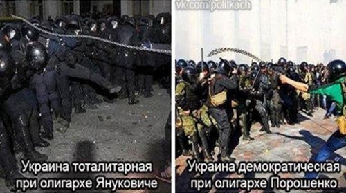 Masluzhenko02.jpg