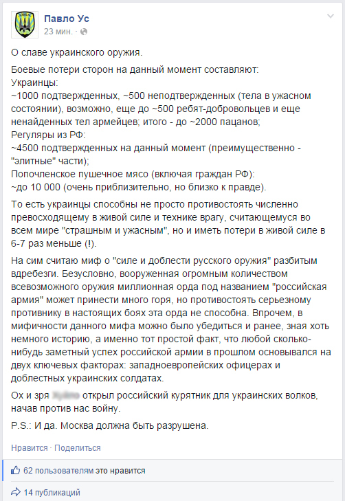 ���� ��������� ������ ���������� ������ �������� ����������� � ����