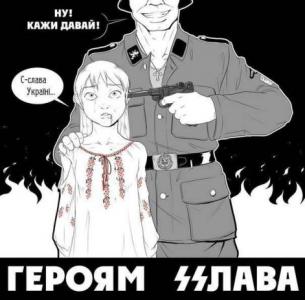 ?  , ?..