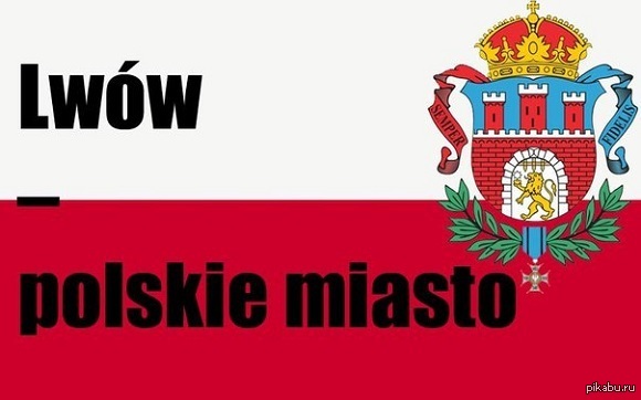 Polska02.jpg