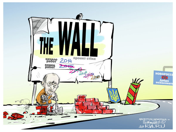 ������ ������ ������� ������� "����������-����������"