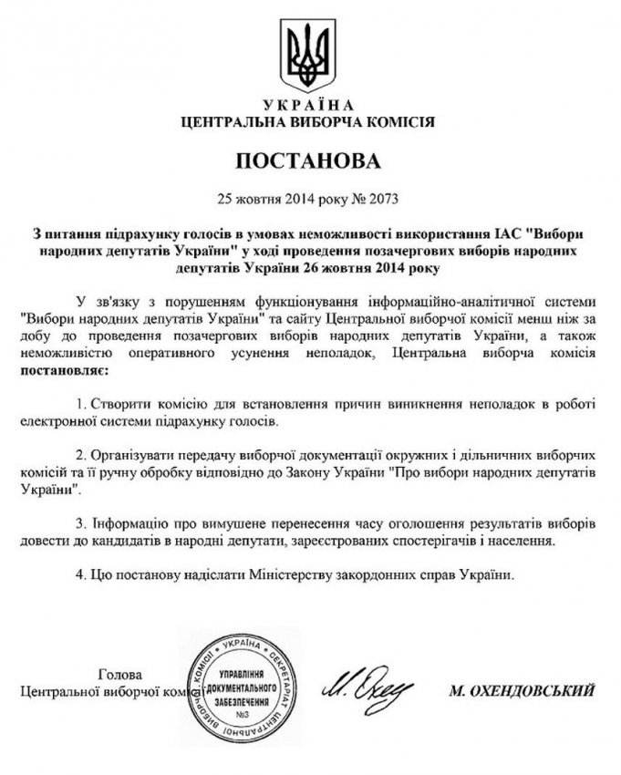 �������: ����� �� ����� ������� �������� �� ������� ����� �������� � ����������� ��������������