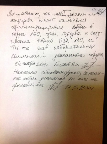 � ��������� ���������-��������� �������� � ��������� ����� ���