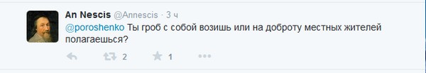 Poroshenko01_11.jpg