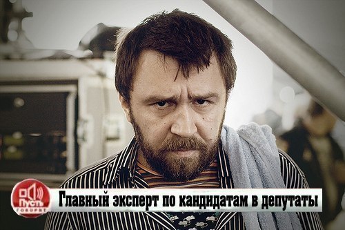 shnur.jpg