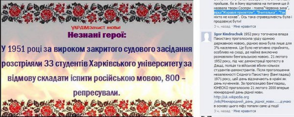 33 ������ ��������� � ���������� ������
