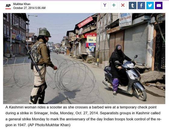 Srinagar.jpg