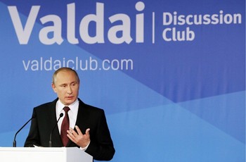 :    ,    . Nova Republika, 