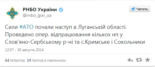 �������� � �����������. �������� �������