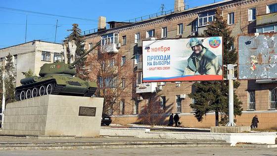 DNR_vidory01.jpg