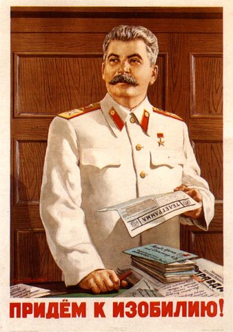 Рейтинг Сталина в России превысил рекорд 2010 года