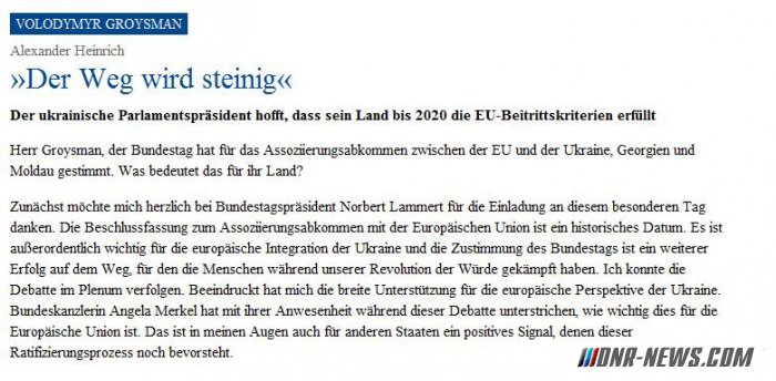 �������� ���������, ��� ������� ������ ����� ������ ���������, �� ��� "����� ������"