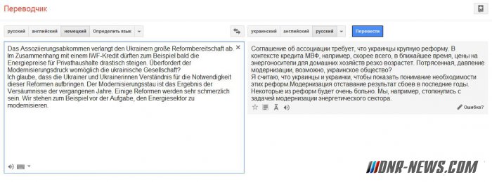 �������� ���������, ��� ������� ������ ����� ������ ���������, �� ��� "����� ������"