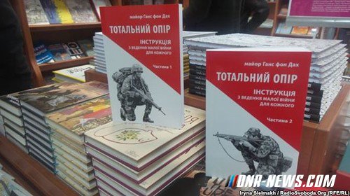 ���������: �������� � ������ �� �������