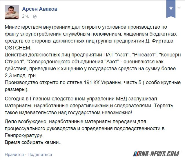 ����������� �������� ������� ����������� � ������� 98 ��������� ��������