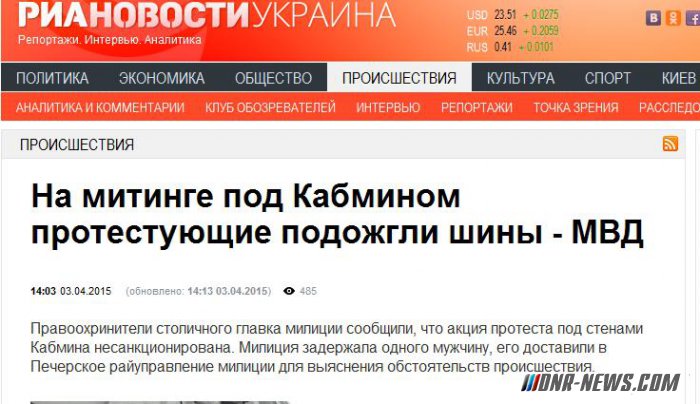 ���� ���� � ����� - ��������������! (�������)