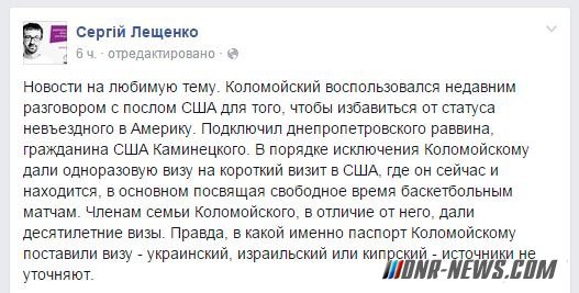 �������: ��� ����� � ������������ ������ �����������