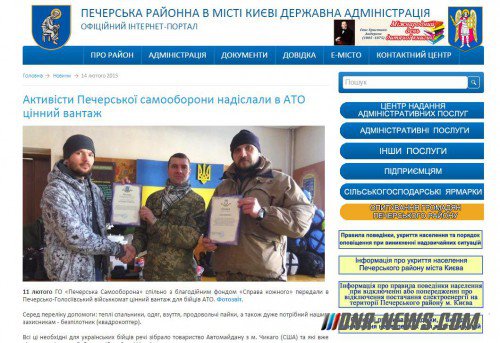 ���������� �� �������� ���������� � ����� ��������