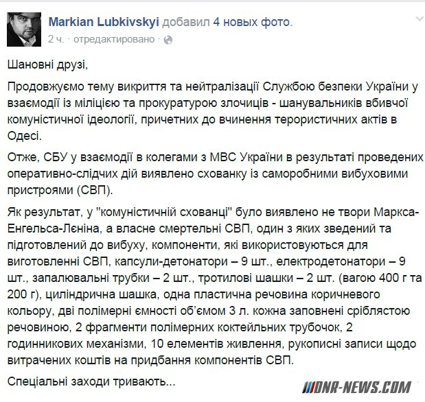 ���: � ������ ������ ������ ����������� � ������������ �������