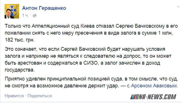 ���-����� ���� ������� �� ������ ����� �� ����� �� ������� � 1,2 ��� ������