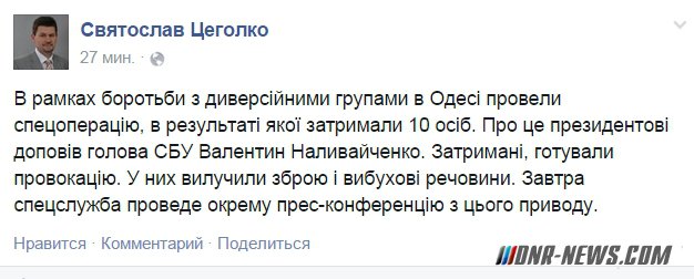 ����� ��� ������� ��������� � ���������� � ������ ������ �����������