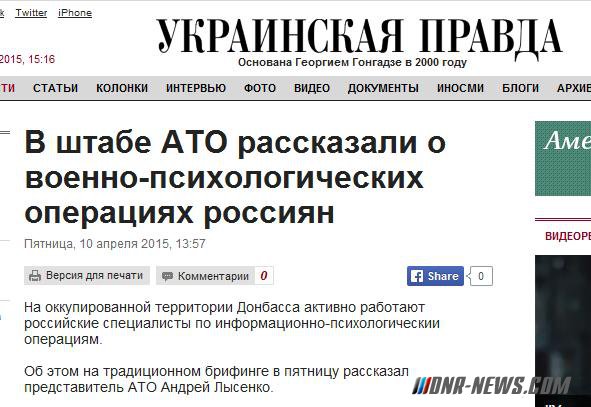 �������: ������� ����������� �� �������� ������-��������������� �������� � ��������