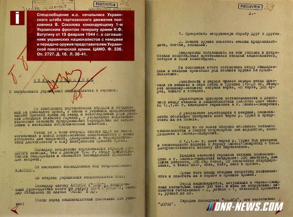 ���������� �� ������������ ��������� � ������������ ���������� �������������