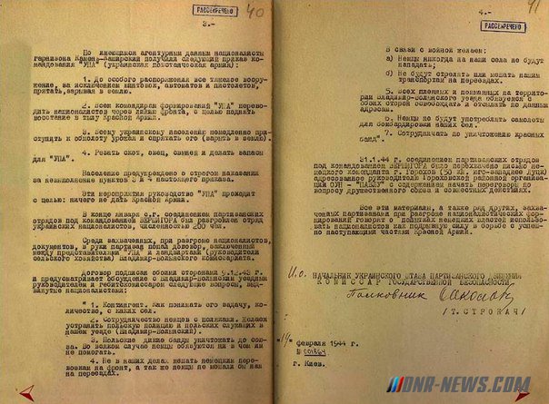 ���������� �� ������������ ��������� � ������������ ���������� �������������