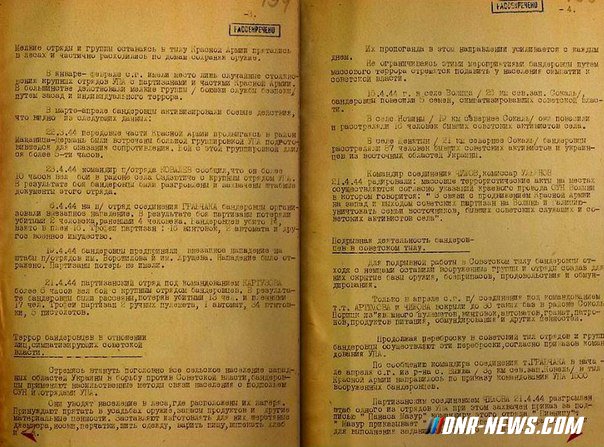 ���������� �� ������������ ��������� � ������������ ���������� �������������