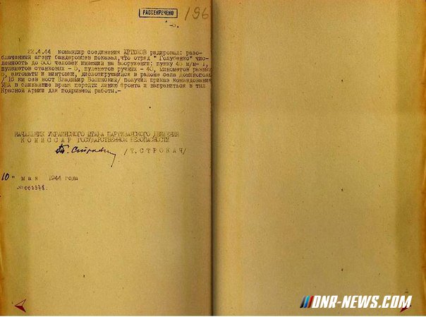 ���������� �� ������������ ��������� � ������������ ���������� �������������